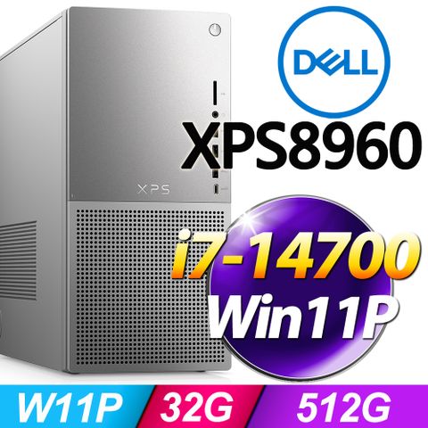 DELL XPS8960-R4708WTW-SP1(i7-14700/32G/512G SSD/W11P)特仕版