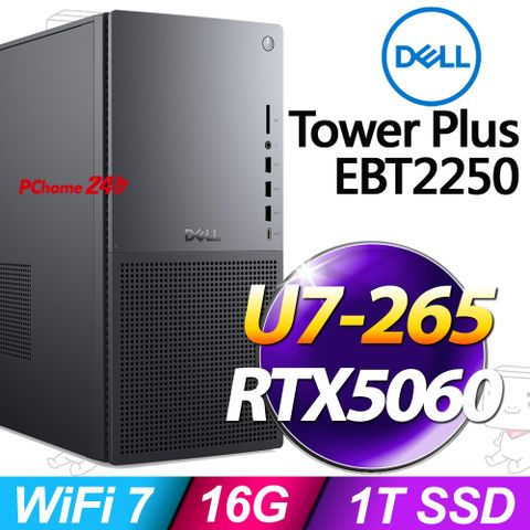 Dell EBT2250-R2768WTW(U7-265/16G/1TB SSD/RTX5060-8G/W11)