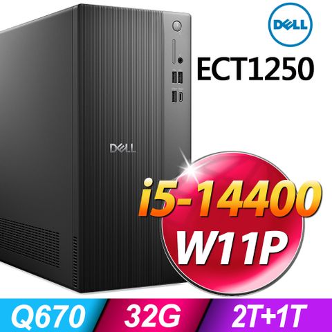 Dell ECT1250 (i5-14400/32G/2TB+1TB SSD/W11P)