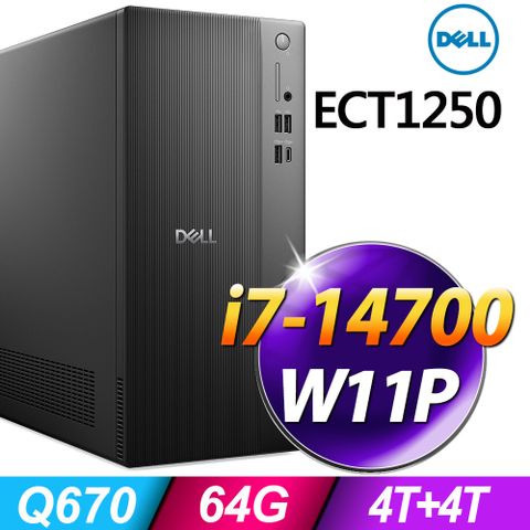 Dell ECT1250 (i7-14700/64G/4TB+4TB SSD/W11P)