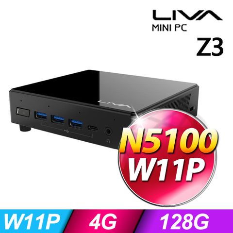 精英 LIVA Z3 (N5100/4G/128G/Win11P)