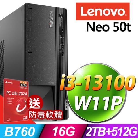 ThinkStation 商用桌機(商用)Lenovo Neo 50t(i3-13100/16G/2T+512SSD/W11P)