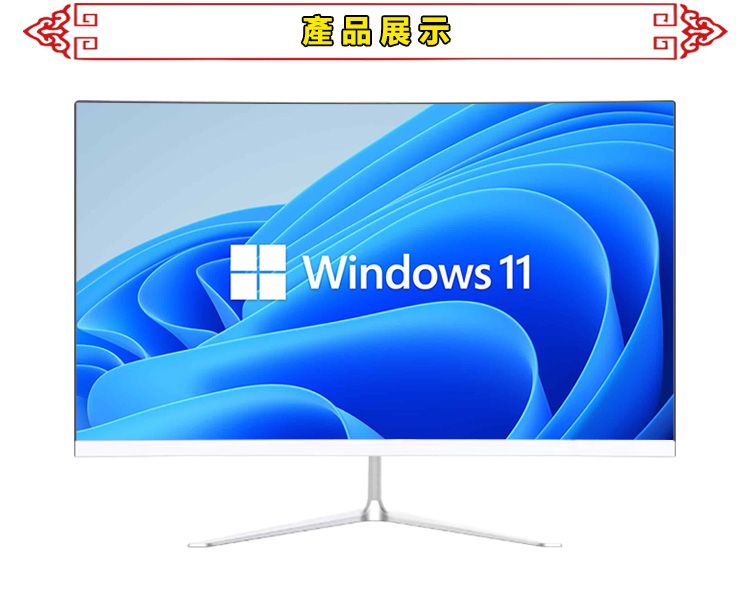 產品展示Windows 11