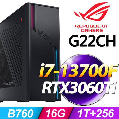 ROG G22CH系列 - i7處理器 - 16G記憶體1T+256G SSD / RTX3060Ti顯卡 / Win11家用版電競機