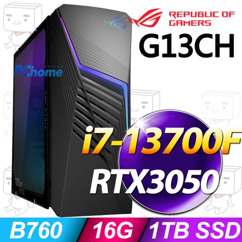 ROG G13CH系列 - i7處理器 - 16G記憶體1TB SSD / RTX3050顯卡 / Win11家用版電競機
