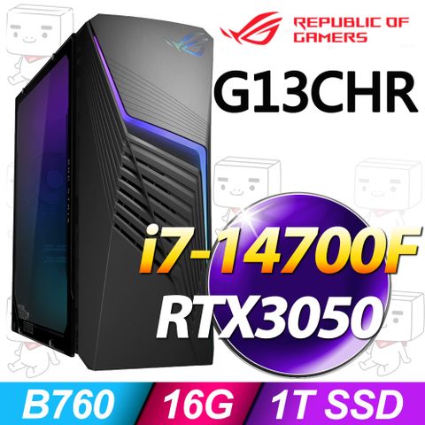 ASUS 華碩 ROG Strix G13CHR系列 - i7處理器 - 16G記憶體 / 1T SSD  / RTX3050顯卡 / Win11家用版電競機