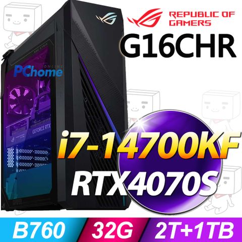 ASUS 華碩 i7處理器 - 32G記憶體 / 2T+1TB SSD / RTX4070S顯卡 / W11系統 / 750瓦電源 (G16CHR-1470KF159W)