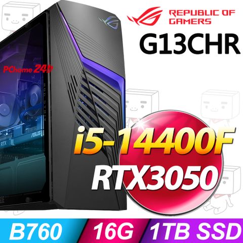 ASUS 華碩 G13CHR 系列- i5處理器 - 16G記憶體/ 1T SSD / RTX3050顯卡 / Win11家用版電競機 (G13CHR-51440F111W)