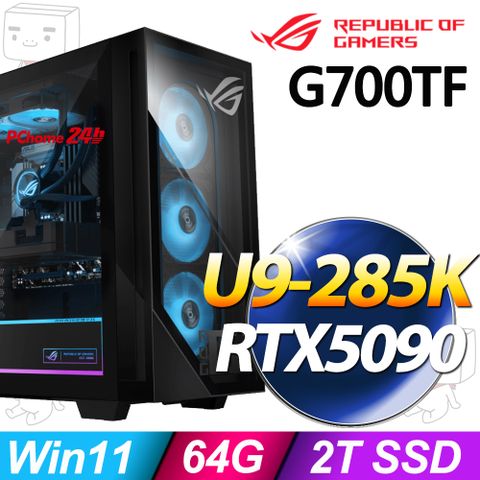 ASUS ROG 華碩 ROG G700TF系列-Ultra 9處理器/64G記憶體/2T SSD/RTX5090顯卡/Win11家用版(G700TF-09285K244W9)