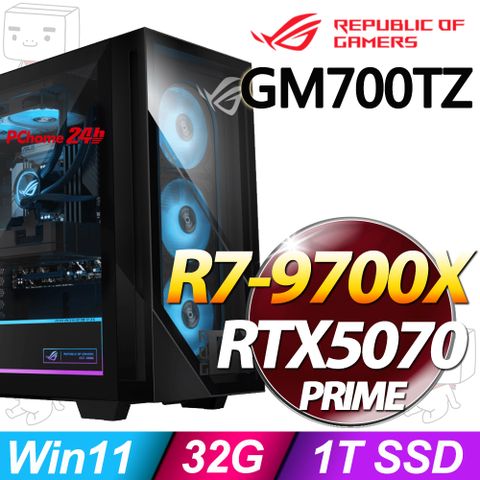 華碩 GM700TZ-R9700X068W7(R7-9700X/32G/1T SSD/RTX5070-12G/W11)
