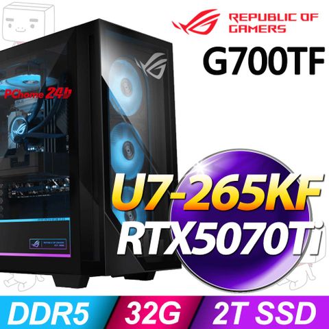 華碩 G700TF-7265KF1557T(U7-265KF/32G/2TB SSD/RTX5070Ti-16G/Win11)