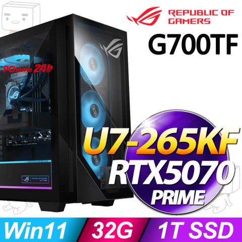 華碩 G700TF-7265KF114W7(U7-265KF/32G/1TB SSD/RTX5070/Win11)外箱受損