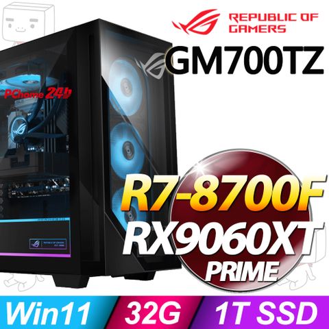 華碩 GM700TZ-R8700F126W(R7-8700F/32G/1T SSD/RX9060XT-16G/W11)