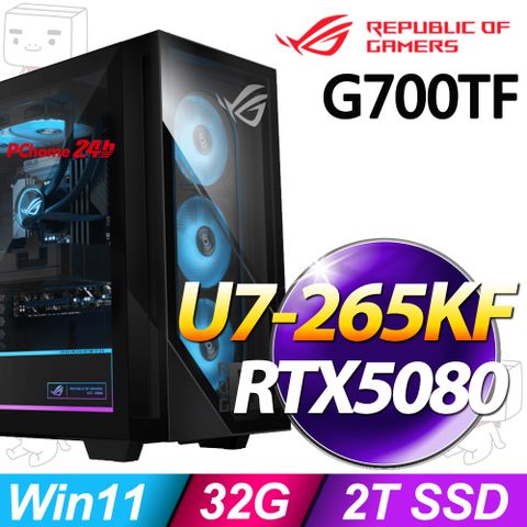 華碩 G700TF-7265KF115W8(U7-265KF/32G/2TB SSD/RTX5080-16G/Win11)
