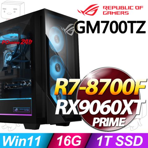 華碩 GM700TZ-R8700F126W6A(R7-8700F/16G/1T SSD/RX9060XT-16G/W11)