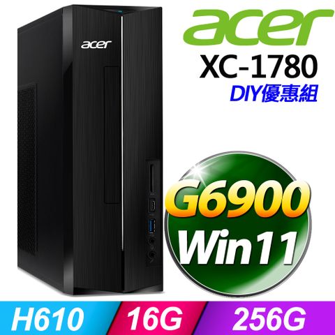 ACER 宏碁 XC-1780系列 - 賽揚處理器 - 16G記憶體 / 256G SSD / Win11家用版電腦