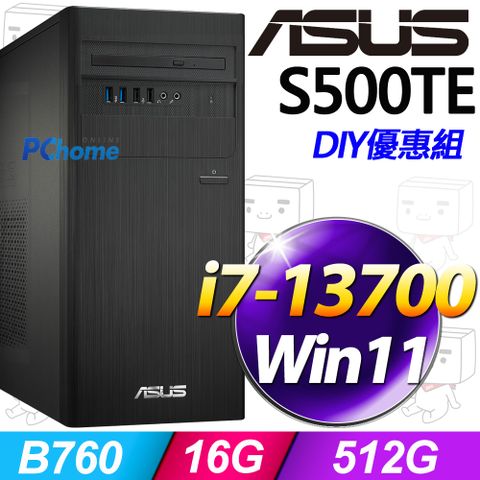 ASUS 華碩 S500TE系列 - i7處理器 / 16G記憶體 / 512G SSD / Win11家用版電腦 / 500瓦電源