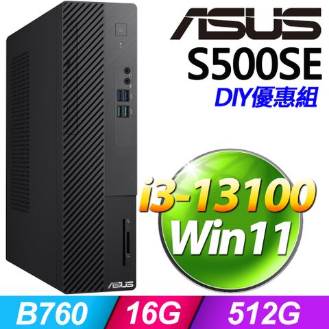 ASUS 華碩 S500SE系列 - i3處理器 - 16G記憶體 / 512G SSD / Win11家用版電腦