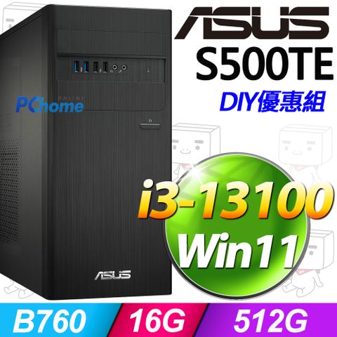 ASUS 華碩 S500TE系列 - i3處理器 / 16G記憶體 / 512G SSD / Win11家用版電腦