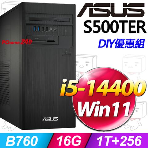 ASUS 華碩 S500TER系列 - i5處理器 / 16G記憶體 / 1T + 256G SSD / Win11家用版電腦