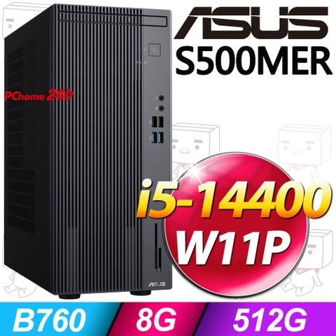 ASUS 華碩 S500MER系列 - i5處理器 / 16G記憶體 / 512G SSD / Win11專業版電腦 (H-S500MER-514400002X)