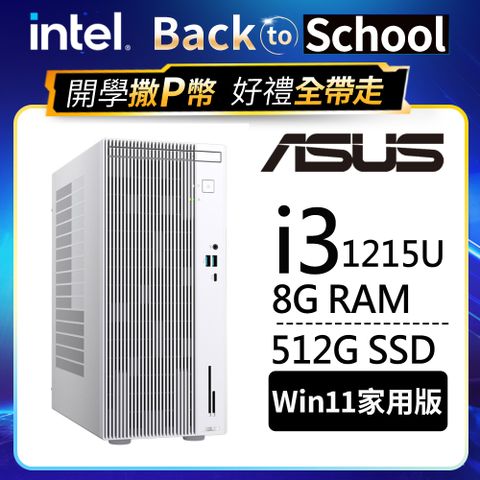 華碩 H-V500MV