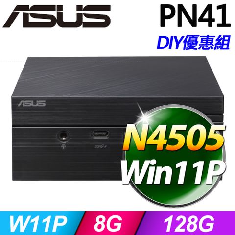 ASUS 華碩 PN41系列 - 賽揚處理器 - 8G記憶體/  128G SSD / Win11專業版迷你電腦