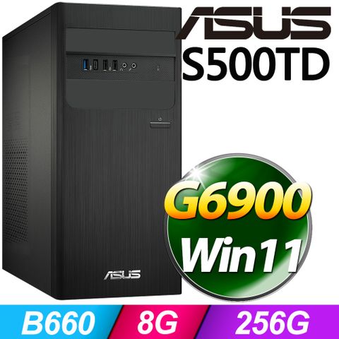 華碩S500TD系列-賽揚處理器8G記憶體 / 256G SSD / Win11電腦【O2021家用版 優惠組】