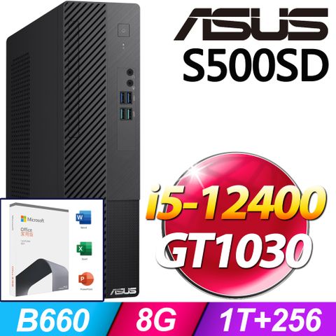 S500SD系列 - i5處理器 - 8G記憶體1T + 256G SSD / GT1030顯卡 / Win11家用版電腦【O2021家用版 優惠組】