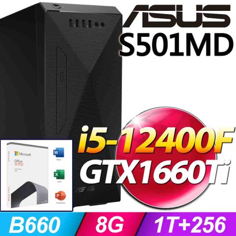 S501MD系列 - i5處理器 - 8G記憶體1T + 256G SSD / GTX1660Ti顯卡 / Win11家用版電腦【O2021家用版 優惠組】