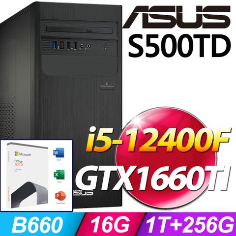S500TD系列 - i5處理器 - 16G記憶體1T+256G SSD / GTX1660Ti顯卡 / Win11家用版電腦【O2021家用版 優惠組】