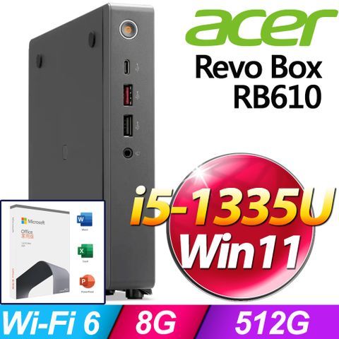 ACER 宏碁 Revo Box 系列 - i5處理器 / 8G記憶體 / 512G SSD / Win11家用版迷你電腦