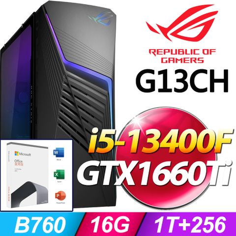 ROG G13CH系列 - i5處理器 - 16G記憶體 / 雙碟 / GTX1660Ti顯卡 / Win11家用版電腦【O2021家用版 優惠組】
