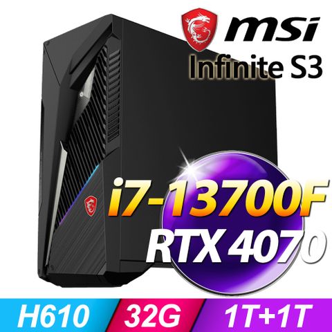 Infinite S3 13NUE-691TW(i7-13700F/32G/1T+1T SSD/RTX 4070-12G VENTUS 2X/W11)【Office 2021 家用版 優惠組】