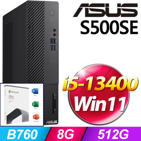 S500SE系列 - i5處理器 - 8G記憶體512G SSD / Win11家用版電腦【O2021家用版 優惠組】