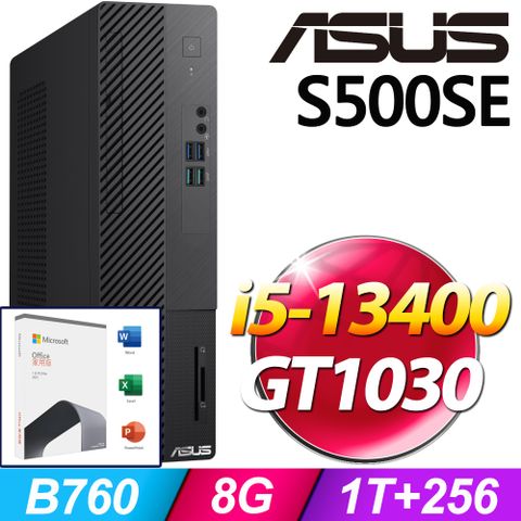 S500SE系列 - i5處理器 - 8G記憶體1T + 256G SSD / GT1030顯卡 / Win11家用版電腦【O2021家用版 優惠組】