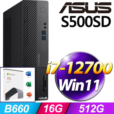 S500SD系列 - i7處理器 - 16G記憶體512G SSD / Win11家用版電腦【O2021家用版 優惠組】