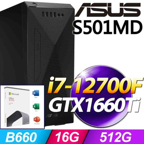 S501MD系列 - i7處理器 - 16G記憶體512G SSD / GTX1660Ti顯卡 / Win11家用版電腦 / 500瓦電源【O2021家用版 優惠組】