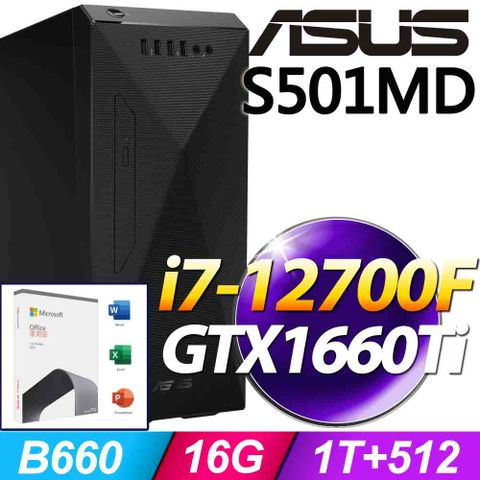 S501MD系列 - i7處理器 - 16G記憶體1T SSD+512G SSD / GTX1660Ti顯卡 / Win11家用版電 / 500瓦電源【O2021家用版 優惠組】