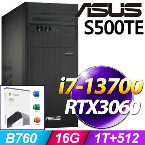 S500TE系列 - i7處理器 / 16G記憶體 / 1T + 512G SSDRTX3060顯卡 / Win11家用版電腦 / 500瓦電源【O2021家用版 優惠組】