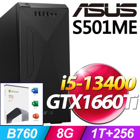 S501ME系列 - i5處理器 - 8G記憶體1T+256G SSD / GTX1660Ti顯卡 / Win11家用版電腦【O2021家用版 優惠組】