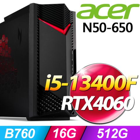 (O2021家用版) +Acer N50-650(i5-13400F/16G/512G SSD/RTX4060/W11)