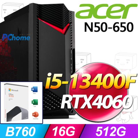 ACER 宏碁 Nitro N50-650系列-i5處理器 / 16G記憶體 / 512G SSD / RTX4060顯卡 / Win11家用版電腦 / 500瓦電源