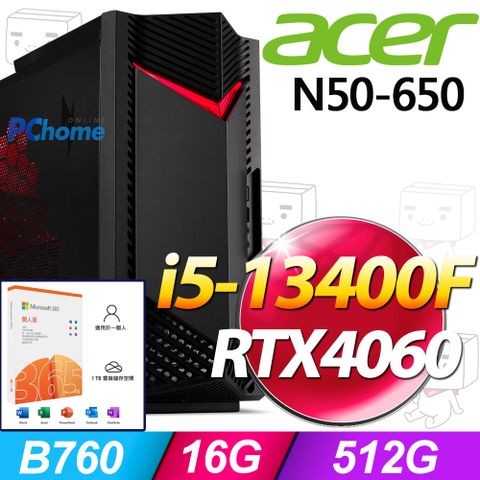 ACER 宏碁 Nitro N50-650系列-i5處理器 / 16G記憶體 / 512G SSD / RTX4060顯卡 / Win11家用版電腦 / 500瓦電源