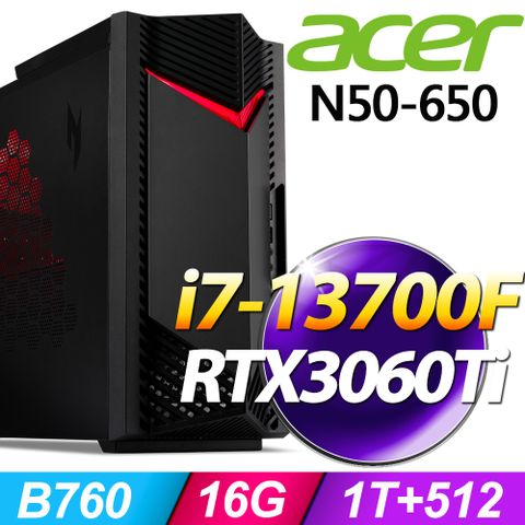 (M365 個人版)+Acer N50-650(i7-13700F/16G/1T+512G/RTX3060Ti)