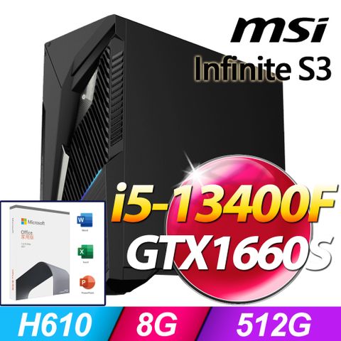 MAG Infinite S3電競系列 - i5處理器 - 8G記憶體512G SSD / GTX1660 Super顯卡 / Win11家用版電腦【O2021家用版 優惠組】