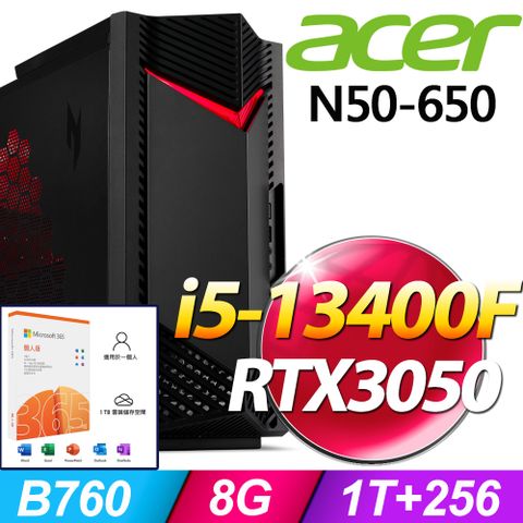 Nitro N50-650系列-i5處理器8G記憶體 / 雙碟 / RTX3050顯卡 / Win11家用版桌上型電腦【M365個人版 優惠組】