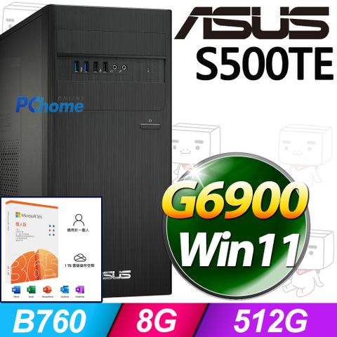 S500TE系列 - Celeron 處理器 - 8G記憶體512G SSD / Win11家用版電腦【M365個人版 優惠組】