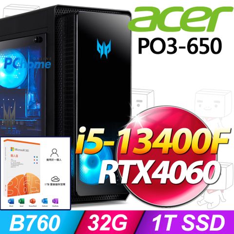 ACER 宏碁 Predator Orion PO3-650系列 - i5處理器 / 32G記憶體 / 1T SSD / RTX4060顯卡 / Win11家用版電競機