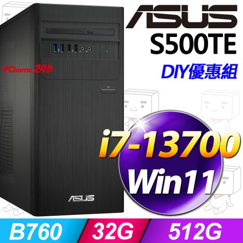 ASUS 華碩 S500TE系列 - i7處理器 / 32G記憶體 / 512G SSD / Win11家用版電腦 / 500瓦電源(H-S500TE-713700019W)